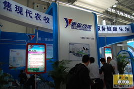 聚焦南昌 2011中國飼料工業(yè)展覽會(huì)暨畜牧業(yè)科技成果推介會(huì)盛大開幕